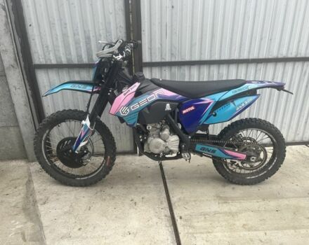 Геон Інша, об'ємом двигуна 0.3 л та пробігом 0 тис. км за 679 $, фото 1 на Automoto.ua