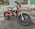 Геон Інша 2024 у Дніпро (Дніпропетровську) на Automoto.ua Геон Інша, об'ємом двигуна 0.25 л та пробігом 0 тис. км за 2900 $, фото 1 на Automoto.ua