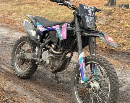 Геон Другая, объемом двигателя 0.3 л и пробегом 0 тыс. км за 2099 $, фото 2 на Automoto.ua