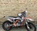 Геон Другая, объемом двигателя 0.3 л и пробегом 0 тыс. км за 2500 $, фото 1 на Automoto.ua