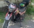 Геон Інша, об'ємом двигуна 0.25 л та пробігом 0 тис. км за 1500 $, фото 1 на Automoto.ua