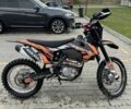 Геон Інша, об'ємом двигуна 0.3 л та пробігом 0 тис. км за 2250 $, фото 2 на Automoto.ua