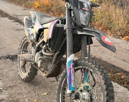 Геон Другая, объемом двигателя 0.3 л и пробегом 0 тыс. км за 2099 $, фото 1 на Automoto.ua