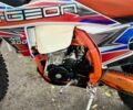 Геон Інша, об'ємом двигуна 0.3 л та пробігом 0 тис. км за 2500 $, фото 14 на Automoto.ua