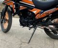 Геон Інша, об'ємом двигуна 0.25 л та пробігом 0 тис. км за 1650 $, фото 2 на Automoto.ua
