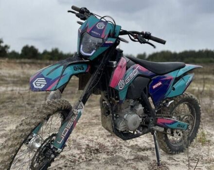 Геон Другая, объемом двигателя 0.3 л и пробегом 0 тыс. км за 1500 $, фото 1 на Automoto.ua