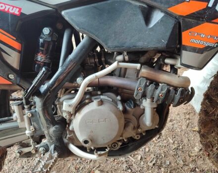 Геон Другая, объемом двигателя 0.3 л и пробегом 0 тыс. км за 2750 $, фото 5 на Automoto.ua