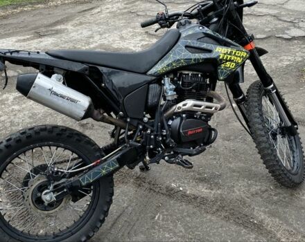 Геон Другая, объемом двигателя 0.25 л и пробегом 0 тыс. км за 1000 $, фото 2 на Automoto.ua