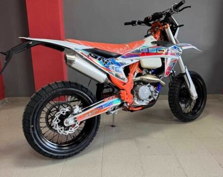 Геон Другая, объемом двигателя 0.3 л и пробегом 0 тыс. км за 3320 $, фото 1 на Automoto.ua