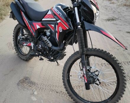 Геон Другая, объемом двигателя 0.25 л и пробегом 0 тыс. км за 1500 $, фото 2 на Automoto.ua