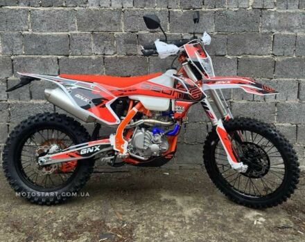 Геон Другая, объемом двигателя 0.3 л и пробегом 0 тыс. км за 2999 $, фото 1 на Automoto.ua