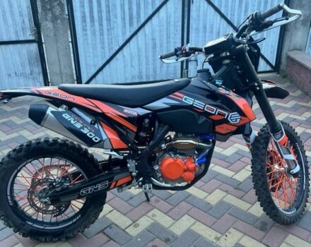 Геон Другая, объемом двигателя 0.3 л и пробегом 0 тыс. км за 2612 $, фото 2 на Automoto.ua