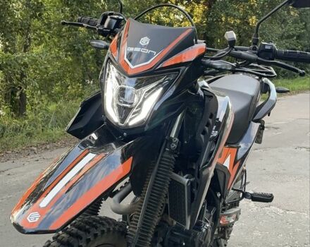 Геон Інша, об'ємом двигуна 0.25 л та пробігом 0 тис. км за 1680 $, фото 3 на Automoto.ua