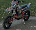 Геон Другая, объемом двигателя 0.3 л и пробегом 0 тыс. км за 3264 $, фото 5 на Automoto.ua