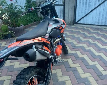 Геон Другая, объемом двигателя 0.3 л и пробегом 0 тыс. км за 2612 $, фото 3 на Automoto.ua