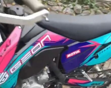 Геон Другая, объемом двигателя 0.3 л и пробегом 0 тыс. км за 1600 $, фото 5 на Automoto.ua