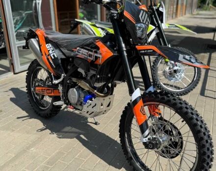 Геон Другая, объемом двигателя 0.3 л и пробегом 0 тыс. км за 2820 $, фото 4 на Automoto.ua