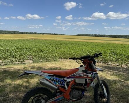 Геон Інша, об'ємом двигуна 0.3 л та пробігом 0 тис. км за 2700 $, фото 1 на Automoto.ua