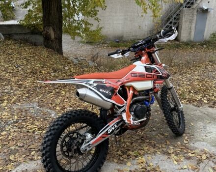 Геон Інша, об'ємом двигуна 0 л та пробігом 0 тис. км за 2100 $, фото 3 на Automoto.ua