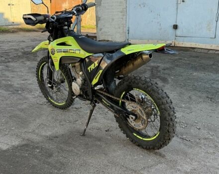 Геон Другая, объемом двигателя 0.3 л и пробегом 0 тыс. км за 2034 $, фото 3 на Automoto.ua