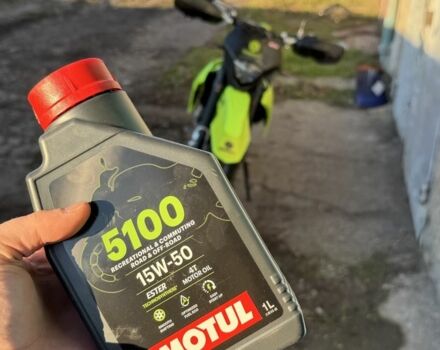 Геон Другая, объемом двигателя 0.3 л и пробегом 0 тыс. км за 2034 $, фото 7 на Automoto.ua