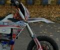 Геон Другая, объемом двигателя 0.3 л и пробегом 0 тыс. км за 3264 $, фото 4 на Automoto.ua