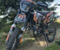 Геон Другая, объемом двигателя 0.3 л и пробегом 0 тыс. км за 2800 $, фото 1 на Automoto.ua