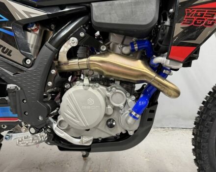 Геон Інша, об'ємом двигуна 0.3 л та пробігом 0 тис. км за 3199 $, фото 12 на Automoto.ua