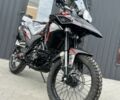 Геон Другая, объемом двигателя 0.3 л и пробегом 0 тыс. км за 2299 $, фото 1 на Automoto.ua