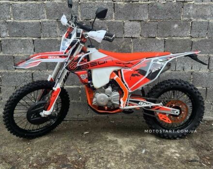 Геон Другая, объемом двигателя 0.3 л и пробегом 0 тыс. км за 2999 $, фото 5 на Automoto.ua