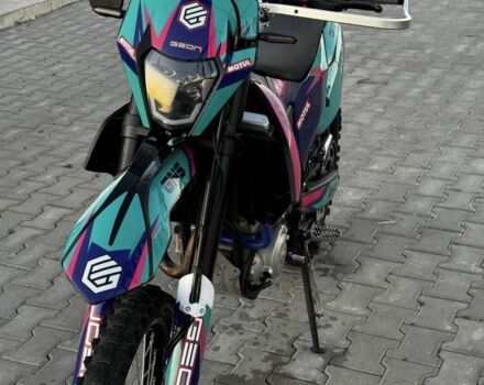 Геон Другая, объемом двигателя 0.3 л и пробегом 0 тыс. км за 3000 $, фото 5 на Automoto.ua