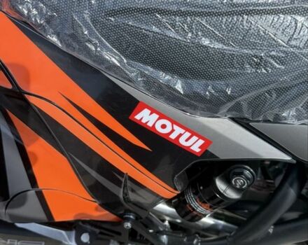 Геон Другая, объемом двигателя 0.3 л и пробегом 0 тыс. км за 2600 $, фото 1 на Automoto.ua