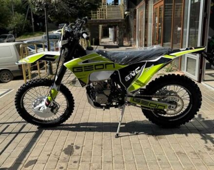 Геон Другая, объемом двигателя 0.3 л и пробегом 0 тыс. км за 2820 $, фото 2 на Automoto.ua