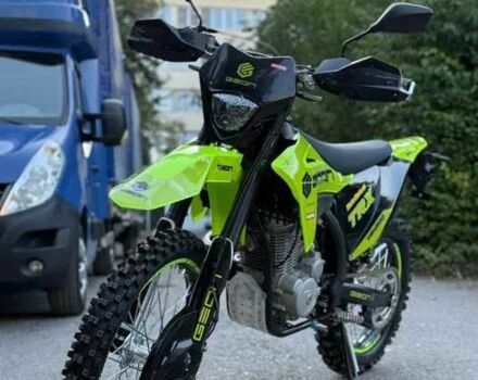 Геон Другая, объемом двигателя 0.3 л и пробегом 0 тыс. км за 2217 $, фото 2 на Automoto.ua