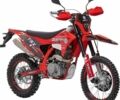 Геон Другая, объемом двигателя 0.3 л и пробегом 0 тыс. км за 2160 $, фото 1 на Automoto.ua