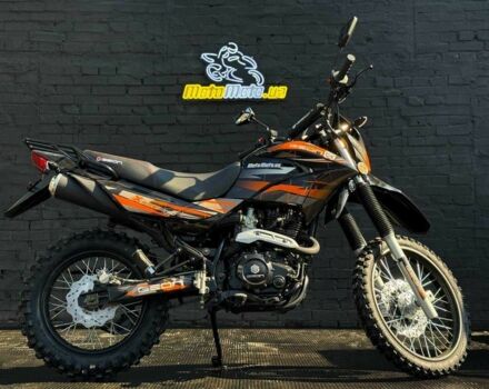 Геон Другая, объемом двигателя 0.25 л и пробегом 0 тыс. км за 1570 $, фото 1 на Automoto.ua