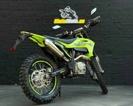 Геон Другая, объемом двигателя 0.3 л и пробегом 0 тыс. км за 2159 $, фото 5 на Automoto.ua