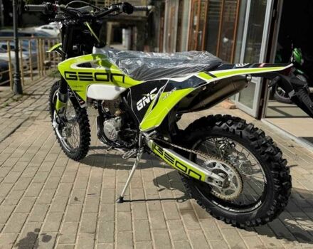 Геон Другая, объемом двигателя 0.3 л и пробегом 0 тыс. км за 2820 $, фото 1 на Automoto.ua