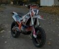 Геон Другая, объемом двигателя 0.3 л и пробегом 0 тыс. км за 3264 $, фото 1 на Automoto.ua