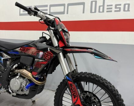 Геон Інша, об'ємом двигуна 0.3 л та пробігом 0 тис. км за 3199 $, фото 10 на Automoto.ua