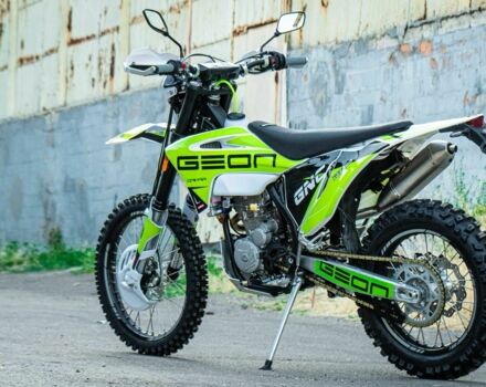 Геон Другая 2025 в Любомль на Automoto.ua Геон Другая, объемом двигателя 0.3 л и пробегом 0 тыс. км за 2800 $, фото 14 на Automoto.ua