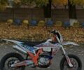 Геон Другая, объемом двигателя 0.3 л и пробегом 0 тыс. км за 3264 $, фото 3 на Automoto.ua