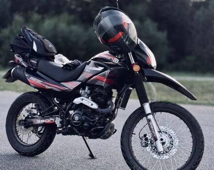 Геон Другая, объемом двигателя 0.25 л и пробегом 0 тыс. км за 1300 $, фото 7 на Automoto.ua