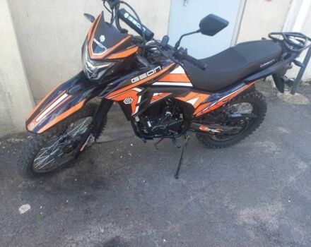 Геон Другая, объемом двигателя 0.25 л и пробегом 0 тыс. км за 1668 $, фото 4 на Automoto.ua