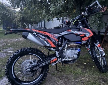 Геон Другая, объемом двигателя 0.3 л и пробегом 0 тыс. км за 2550 $, фото 4 на Automoto.ua