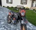Геон Другая, объемом двигателя 0.3 л и пробегом 0 тыс. км за 2100 $, фото 1 на Automoto.ua