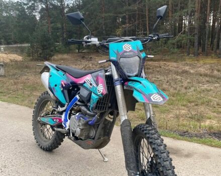 Геон Другая, объемом двигателя 0.3 л и пробегом 0 тыс. км за 2500 $, фото 1 на Automoto.ua