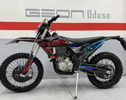 Геон Інша, об'ємом двигуна 0.3 л та пробігом 0 тис. км за 3199 $, фото 1 на Automoto.ua