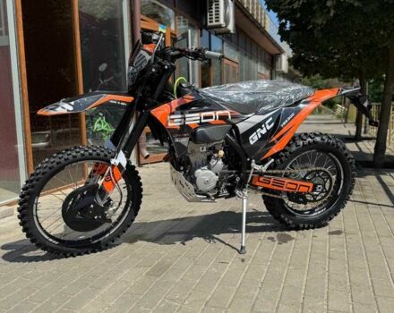 Геон Другая, объемом двигателя 0.3 л и пробегом 0 тыс. км за 2820 $, фото 9 на Automoto.ua