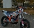 Геон Другая, объемом двигателя 0.3 л и пробегом 0 тыс. км за 3264 $, фото 2 на Automoto.ua